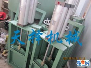 惠東鐵涌易登網(wǎng) 數(shù)字賦能鄉(xiāng)村振興，技術(shù)交流助力智慧農(nóng)業(yè)新篇章