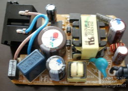 數(shù)字產(chǎn)品技術(shù)交流 構(gòu)建高效溝通與協(xié)作的虛擬平臺