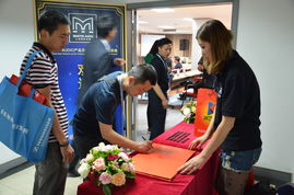 英國瑪田新品發(fā)布會與技術(shù)交流 共探音頻科技未來